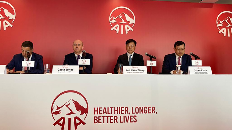 友邦上半年多賺46% 管理層：內(nèi)地訪港旅客業(yè)務(wù)料持續(xù)增長。