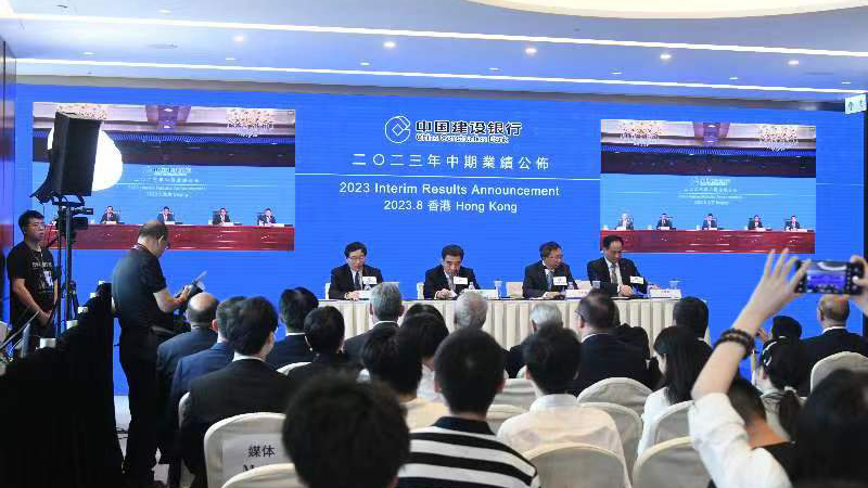 無(wú)懼內(nèi)房市道低迷拖累 建行及早布局住房租賃增盈利