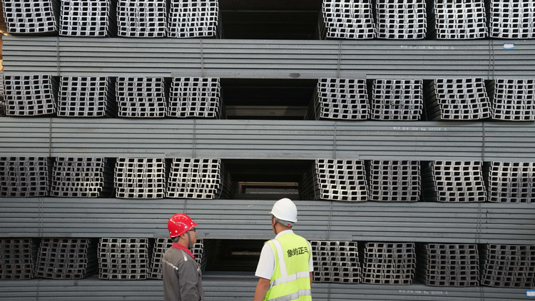 工信部等加強(qiáng)對大宗商品、生產(chǎn)要素價格監(jiān)測和引導(dǎo)