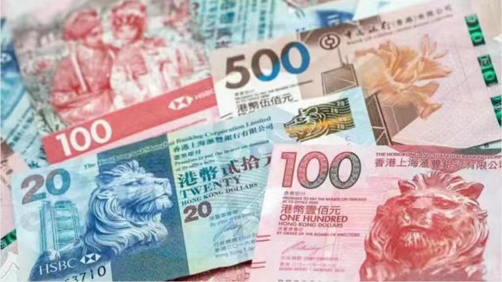 1個(gè)月港元拆息跌穿4厘