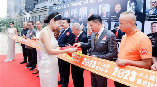 群雄逐鹿 香港亞太設(shè)計師大賽徵集作品超三萬件