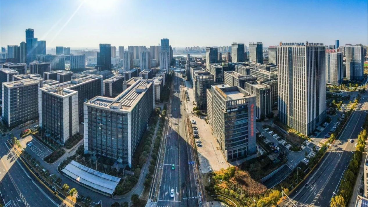 合肥高新區(qū)：金融賦能未來(lái)產(chǎn)業(yè)融合發(fā)展