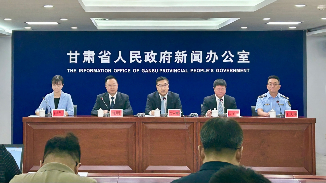 整治「食品醫(yī)美汚水」  甘肅促民生大轉(zhuǎn)變