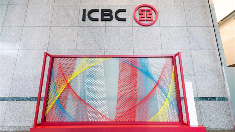 工銀亞洲與長虹攜手完成中阿貿(mào)易項首批跨境人民幣業(yè)務(wù)