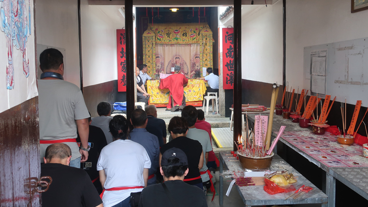 夾香火——客家人一生的圓滿結(jié)局