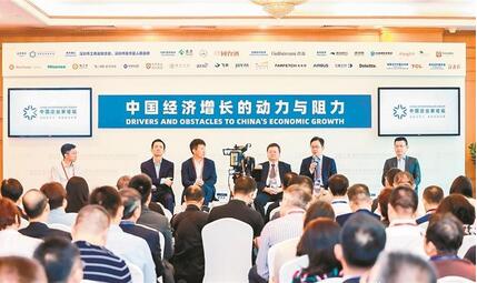 如何實(shí)現(xiàn)經(jīng)濟(jì)持續(xù)高質(zhì)量增長？中國經(jīng)濟(jì)未來的動力是創(chuàng)新