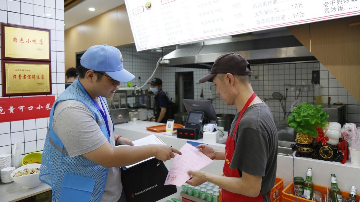 經(jīng)濟(jì)普查第一天  合肥高新區(qū)這麼幹！