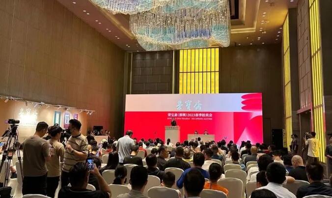 座無虛席！捷報(bào)頻傳！榮寶齋（深圳）首拍成功！