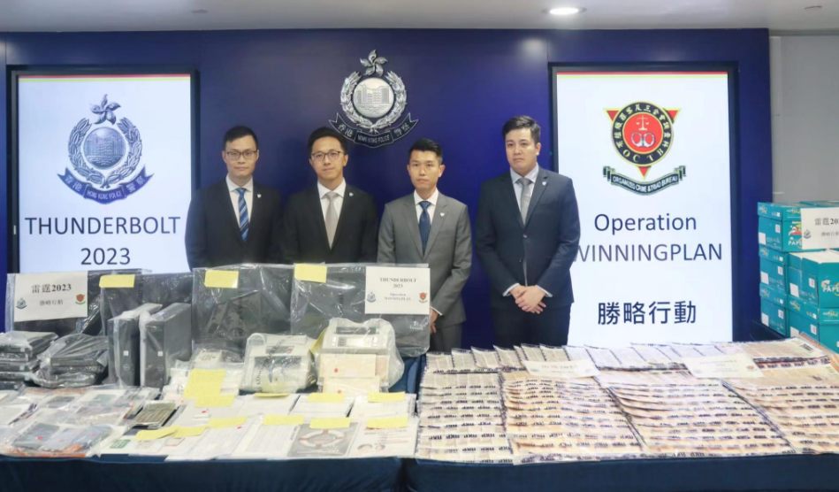 警方打擊三合會團(tuán)夥拘83人 涉洗黑錢及放高利貸等