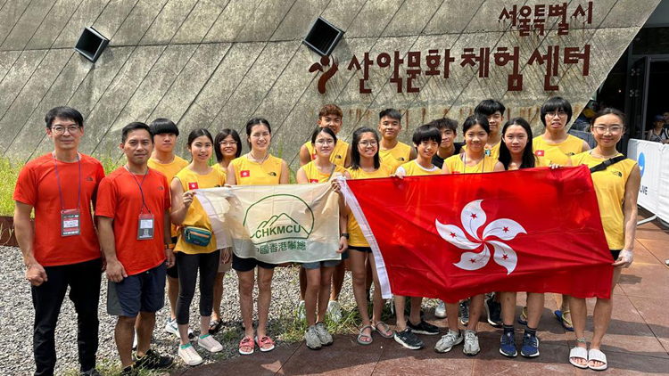 「世界青少年攀巖錦標賽2023」 港隊取得近年最佳成績 陳致滔U16抱石賽得第7