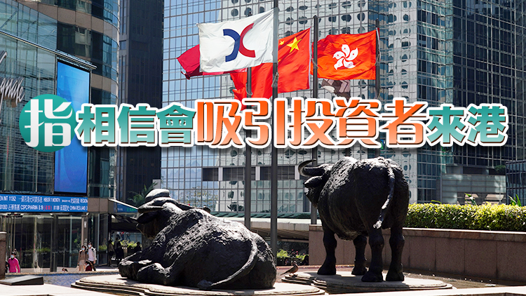 財委會議員吳傑莊認同股票印花稅恢復(fù)至2021年前稅率