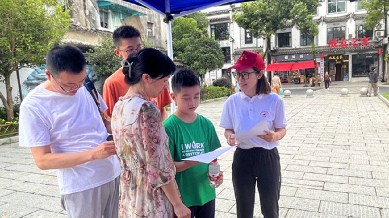 皖黟縣宏村鎮(zhèn)：破陋習(xí)倡新風(fēng)潤(rùn)民心