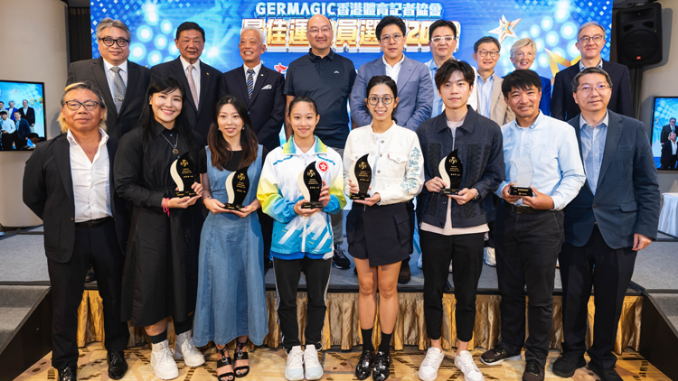 張家朗何詩(shī)蓓蟬聯(lián)體記協(xié)會(huì)年度最佳 黃金寶登上名人堂