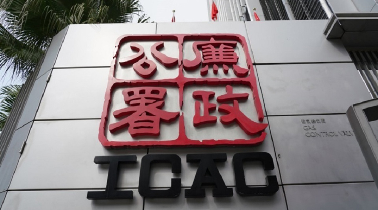 社署前臨床心理學(xué)家認(rèn)詐騙銀行貸款477萬元 判囚30個(gè)月