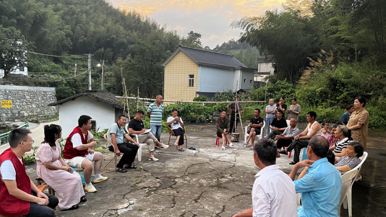 皖黟縣洪星鄉(xiāng)：構(gòu)築「大平安」格局  夯實發(fā)展「底座」