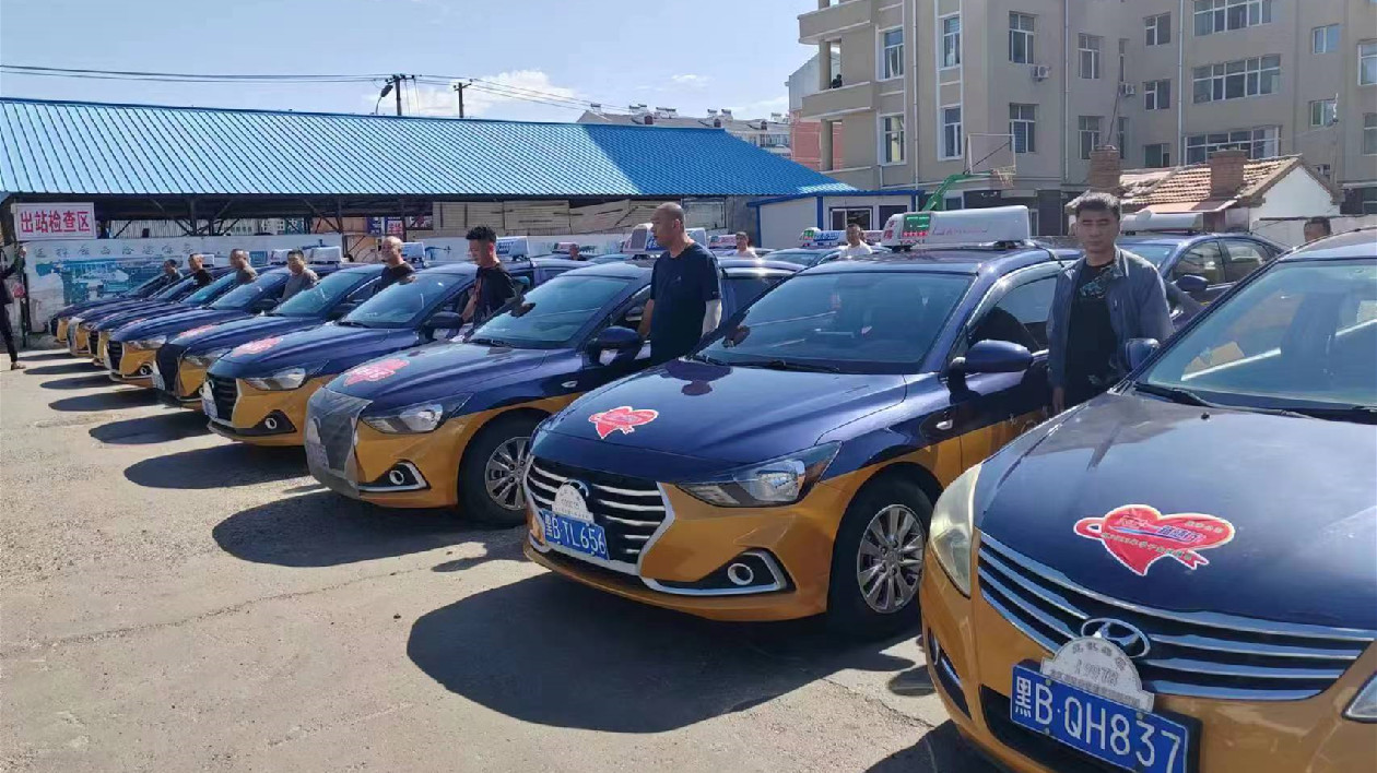 黑龍江龍江縣交通運輸領(lǐng)域「碼上誠信」全面推廣