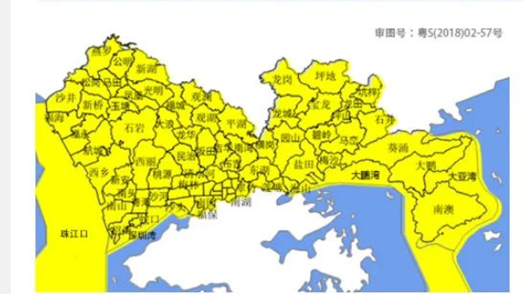 深圳全市暴雨黃色預警信號生效！「蘇拉」逐漸靠近廣東沿海