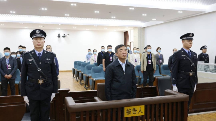 涉案金額1.039億餘元！黑龍江省哈爾濱市政協(xié)原黨組書記、主席姜國文受賄案一審宣判