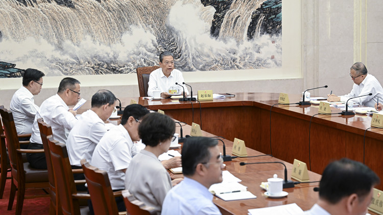 十四屆全國(guó)人大常委會(huì)舉行第十一次委員長(zhǎng)會(huì)議