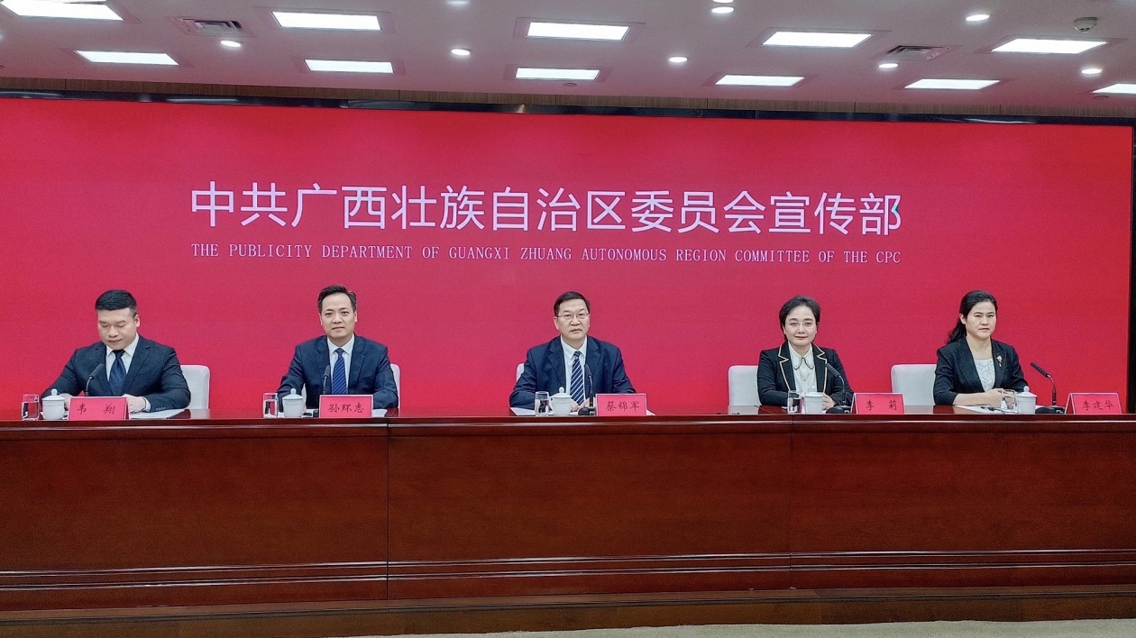 桂北海：奮力打造「品質(zhì)北海、魅力北海」提升城市競爭力