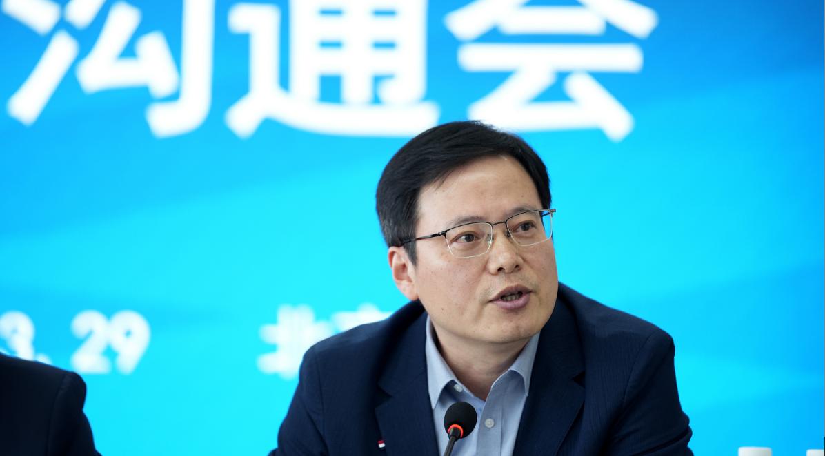 中超公司董事長劉軍被帶走調(diào)查