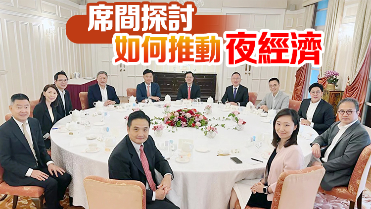 李家超邀第二次答問會5議員共進(jìn)早餐 就本港文藝發(fā)展作深入探討交流