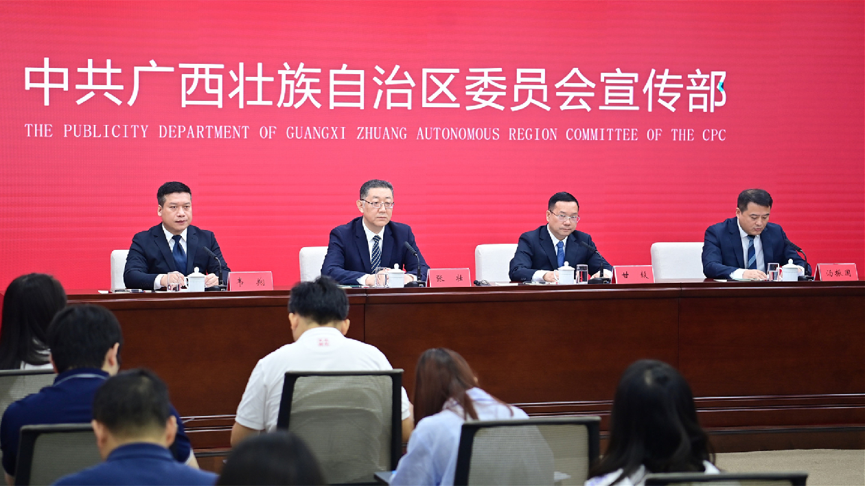 柳州著力推動實(shí)體經(jīng)濟(jì)高質(zhì)量發(fā)展