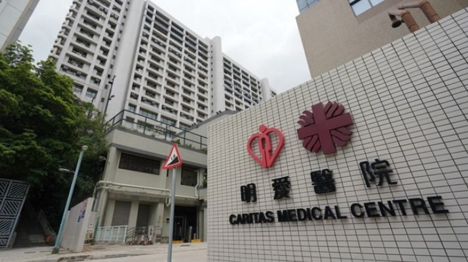 明愛醫(yī)院兒童發(fā)展復康部4名病童出現(xiàn)手足口病病徵