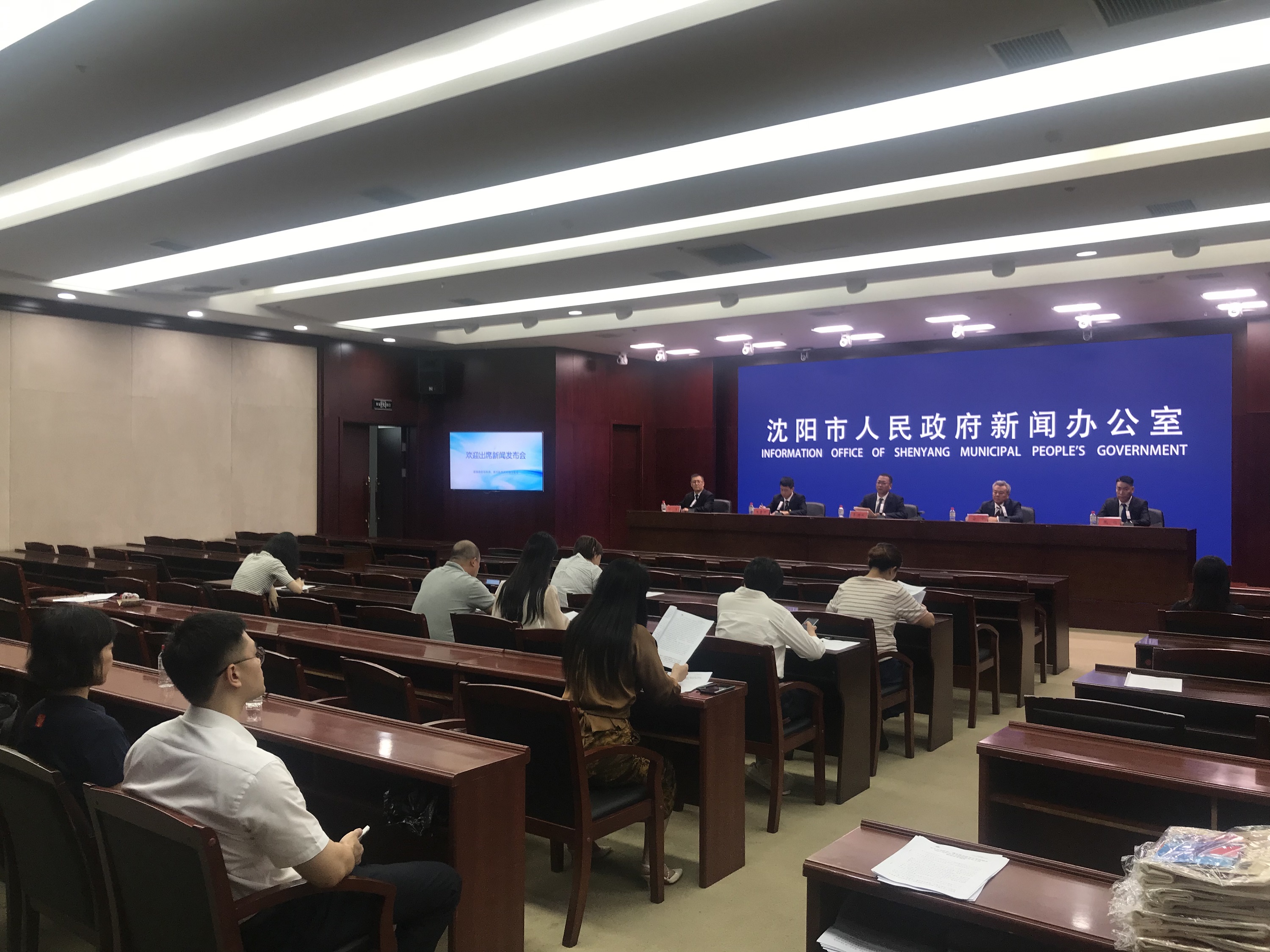 2023瀋陽藝術(shù)節(jié)9月1日啟幕 大批國(guó)內(nèi)外知名藝術(shù)家將蒞臨