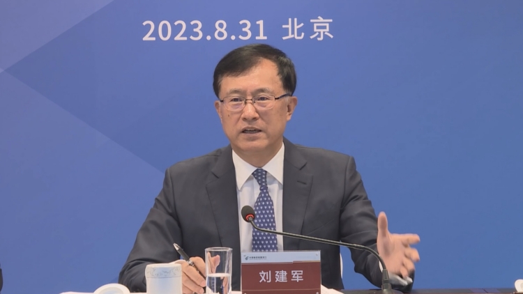 郵儲行長劉建軍：三方面培育自身逆周期發(fā)展能力