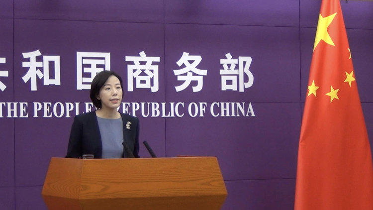 商務(wù)部詳解中美溝通新機制：遇到重要問題兩國部長可及時直接討論