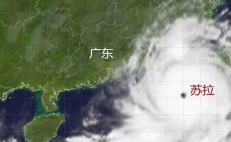 深圳市三防辦：防風(fēng)應(yīng)急響應(yīng)提升為二級(jí) 全市4.1萬三防責(zé)任人全部在崗在位