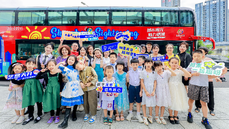 深圳龍華「紅胖子」邀小朋友體驗(yàn)「愛麗絲」之旅