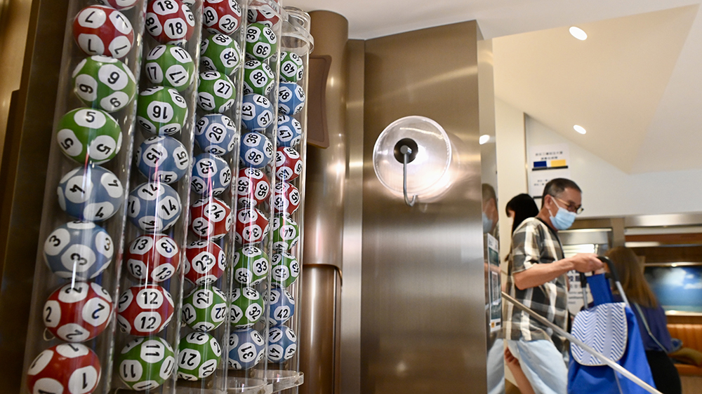 颱風(fēng)蘇拉｜馬會場外投注處今日不開放 六合彩順延至周日開獎