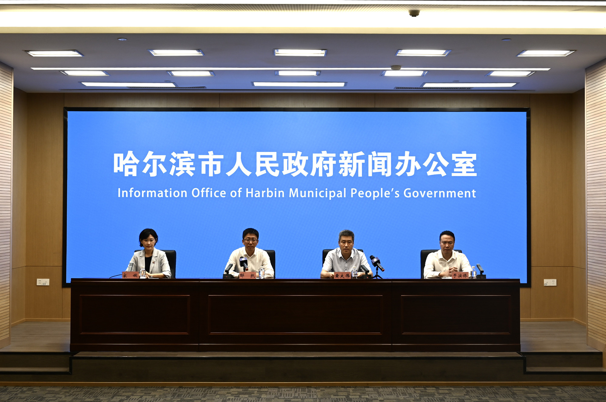 「哈夏」創(chuàng)新名片！首屆哈爾濱國(guó)際音樂(lè)文化產(chǎn)業(yè)博覽會(huì)9月8日啟幕