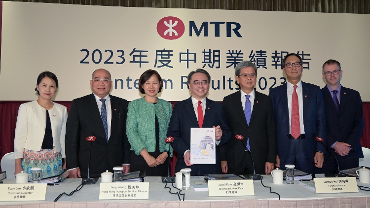 ?港鐵CFO許亮華出任會(huì)財(cái)局名譽(yù)顧問(wèn)