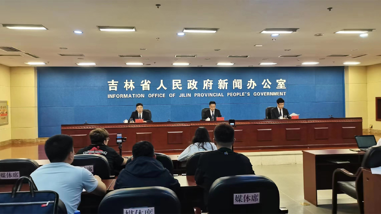 吉林省第十九屆運(yùn)動(dòng)會(huì)暨省殘運(yùn)會(huì)將於9月上旬在梅河口舉辦