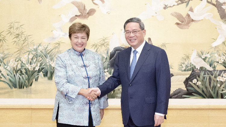李強(qiáng)會見IMF總裁 稱中國將優(yōu)化環(huán)境吸引外資