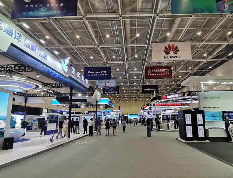 第19屆CCF全國(guó)高性能計(jì)算學(xué)術(shù)年會(huì)在青島舉辦