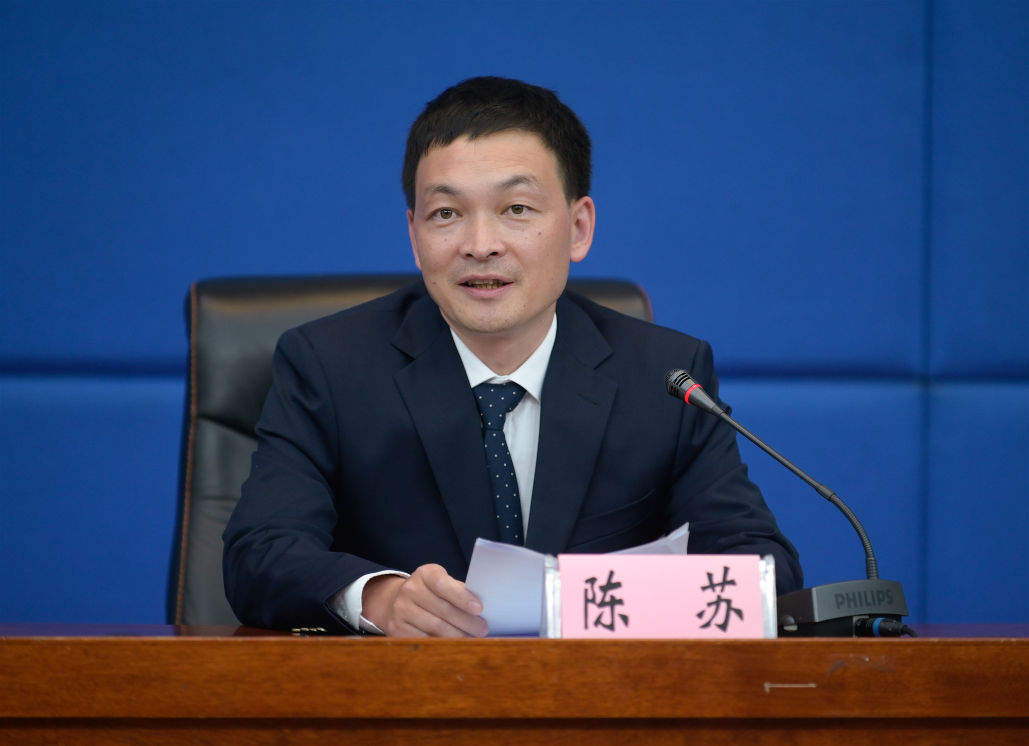 給予一次性1000萬元資助！黑龍江加大對基礎(chǔ)研究支持力度