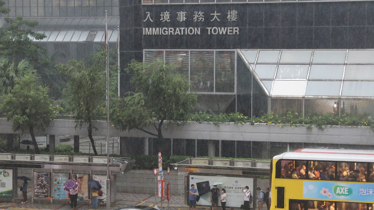 人事登記處：受颱風(fēng)影響未能按時辦理的市民無須重新預(yù)約