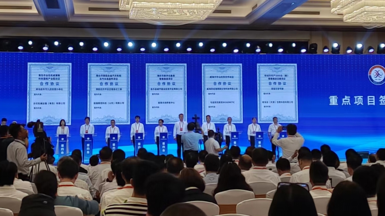 濰坊精準(zhǔn)發(fā)力 與臺胞分享發(fā)展新機(jī)遇