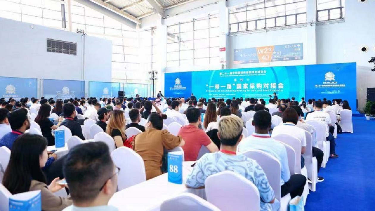 「一帶一路」國(guó)家採(cǎi)購(gòu)對(duì)接會(huì)在瀋舉辦 意向成交額3.71億元額