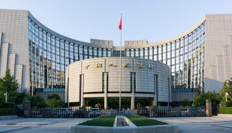 央行下調(diào)外匯存款準(zhǔn)備金率 釋放穩(wěn)匯率政策信號