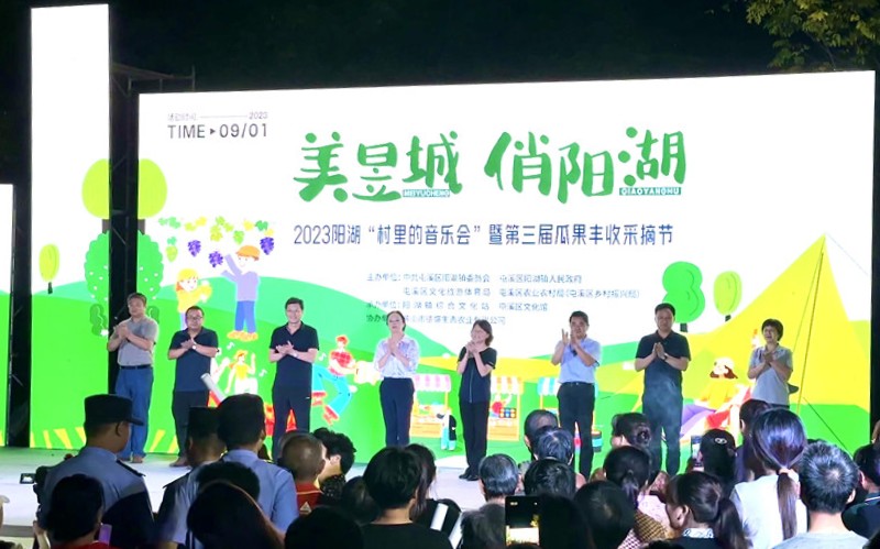 打響「新安月夜」品牌  皖屯溪夜經(jīng)濟(jì)「燃」起來(lái)