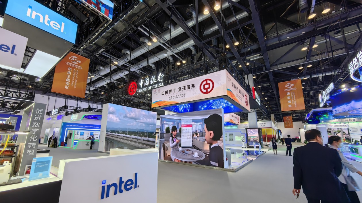 2023服貿(mào)會主題展聚焦服務貿(mào)易熱點趨勢  打造年度服務創(chuàng)新風向標