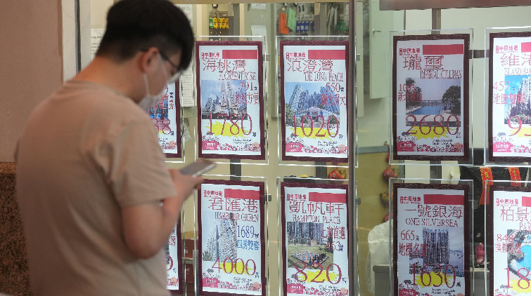 暑假內(nèi)地學生來港求學提振 美聯(lián)：上月租務(wù)宗數(shù)持續(xù)高企