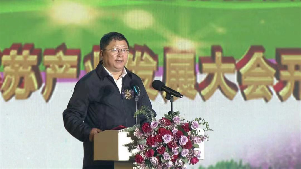 【對(duì)接大灣區(qū)·寒地龍藥耀九州】系列報(bào)道之六十五