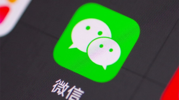 網(wǎng)傳微信撤回時間延長至3小時 騰訊回應(yīng)
