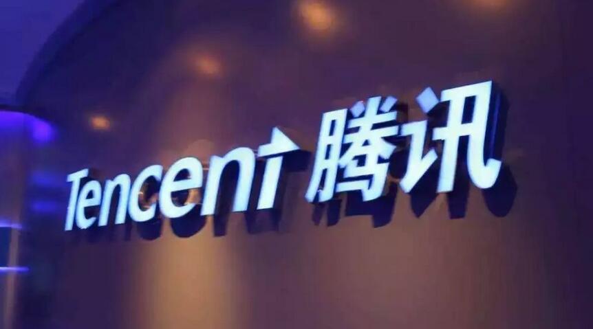 【財通AH】騰訊金融科技業(yè)務(wù)收入大增